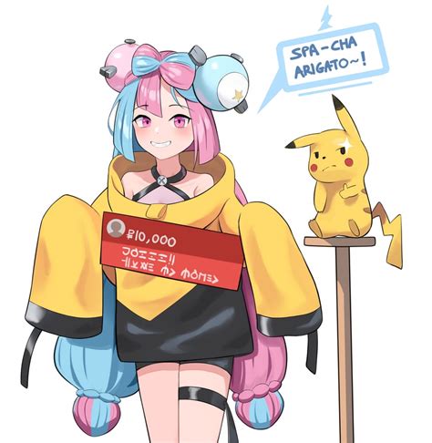 iono rule 34|Iono Pokemon [Masterploxy]